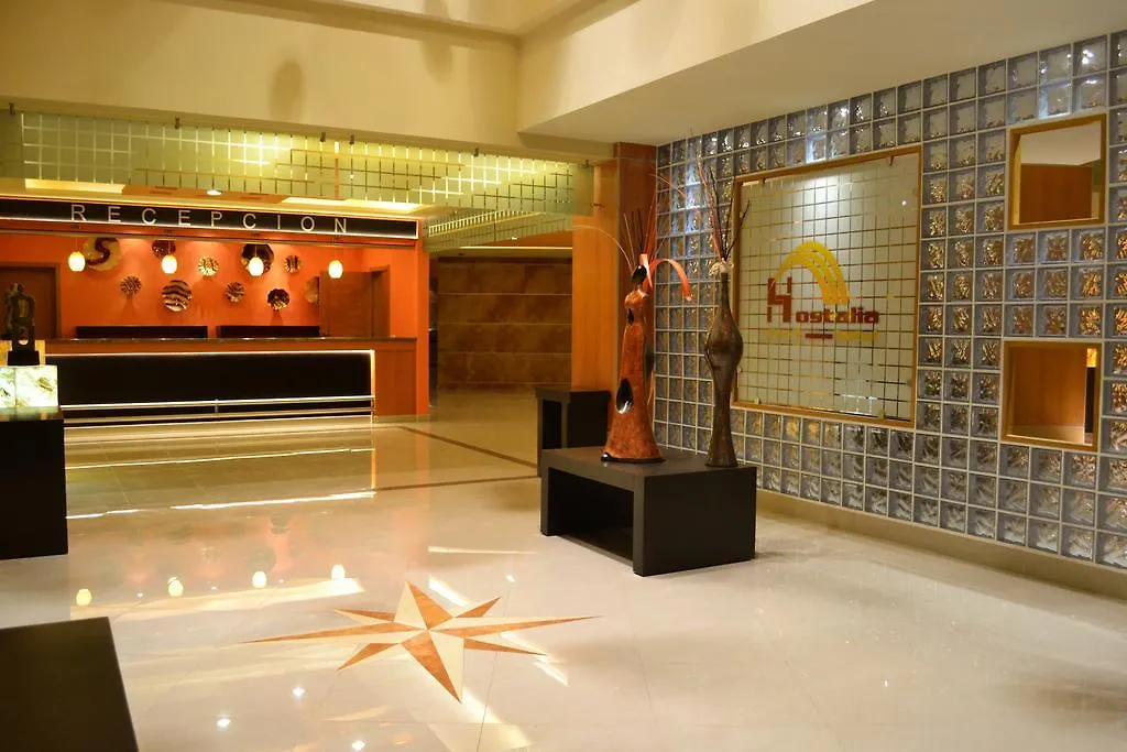Hostalia Hotel Expo & Business Class Guadalajara Mexique